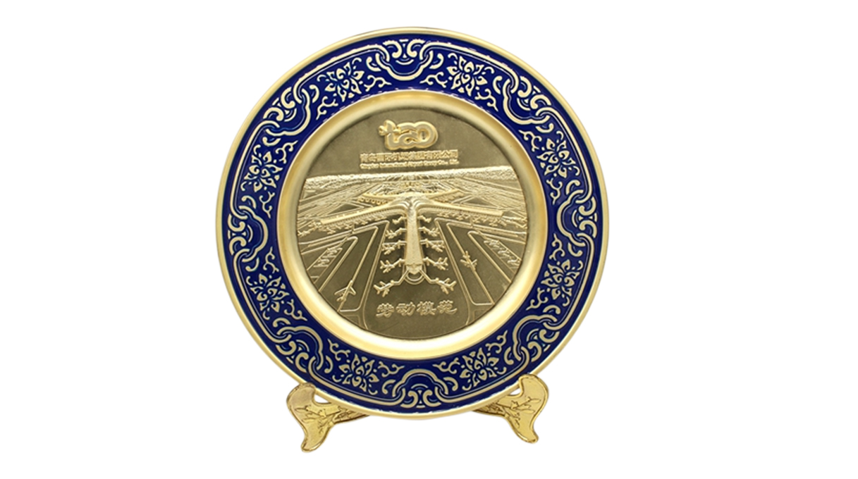 企業(yè)文創(chuàng)禮品|優(yōu)秀員工禮品發(fā)什么好？200元以內(nèi)的預(yù)算的禮物。